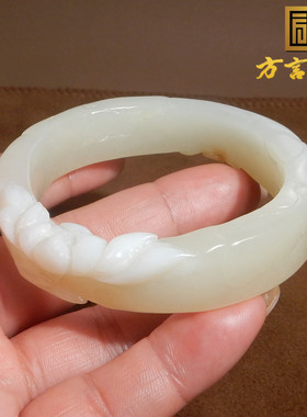 震惊了方言和田玉特色俄料油润细腻白皮带糖特色卡55mm雕花手镯X3