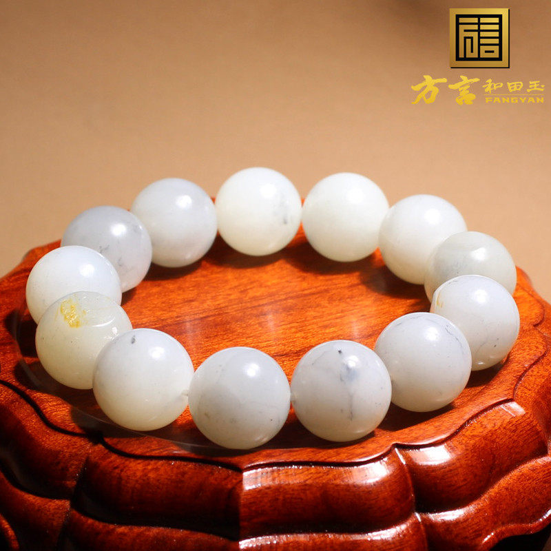 方言和田玉精品巨漏新疆和田玉羊脂玉底水墨青花籽料16mm玉手链a1