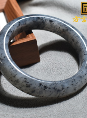 精品方言和田玉新疆玉龙河细腻细腻点墨青花籽料留皮孔56mm手镯R5