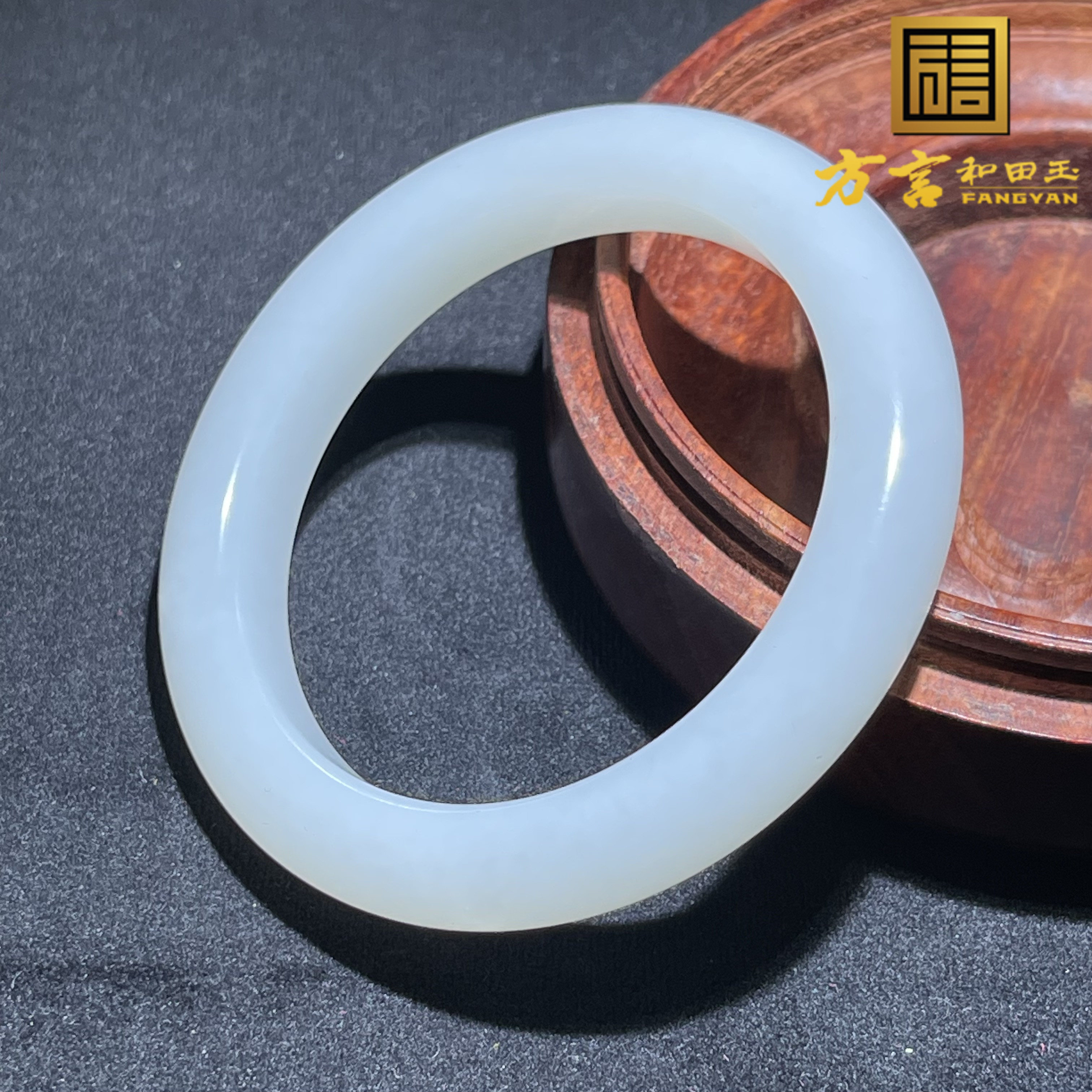 高品方言和田玉收藏级俄罗斯羊脂白玉温润细腻内径57.7MM手镯S9
