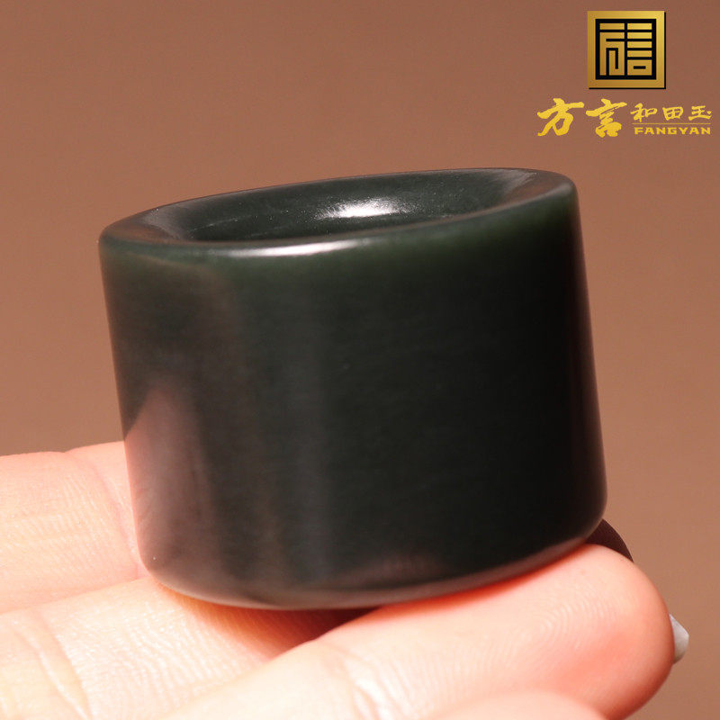 方言精品和田玉放漏佩戴新疆油润塔县青玉内径卡22mm豪华扳指O2,珠宝/钻石/翡翠,手饰,淘宝优惠券,粉丝福利购,淘宝优惠卷