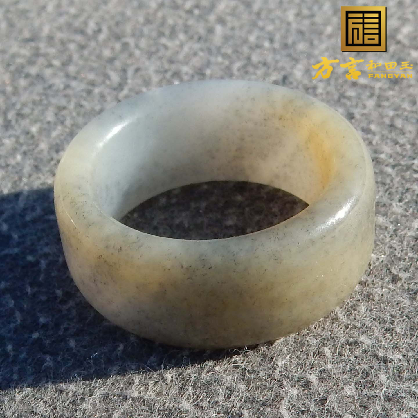 震惊了方言和田玉新疆且末料油润细腻高脂红糖青花20mm戒指扳指s2