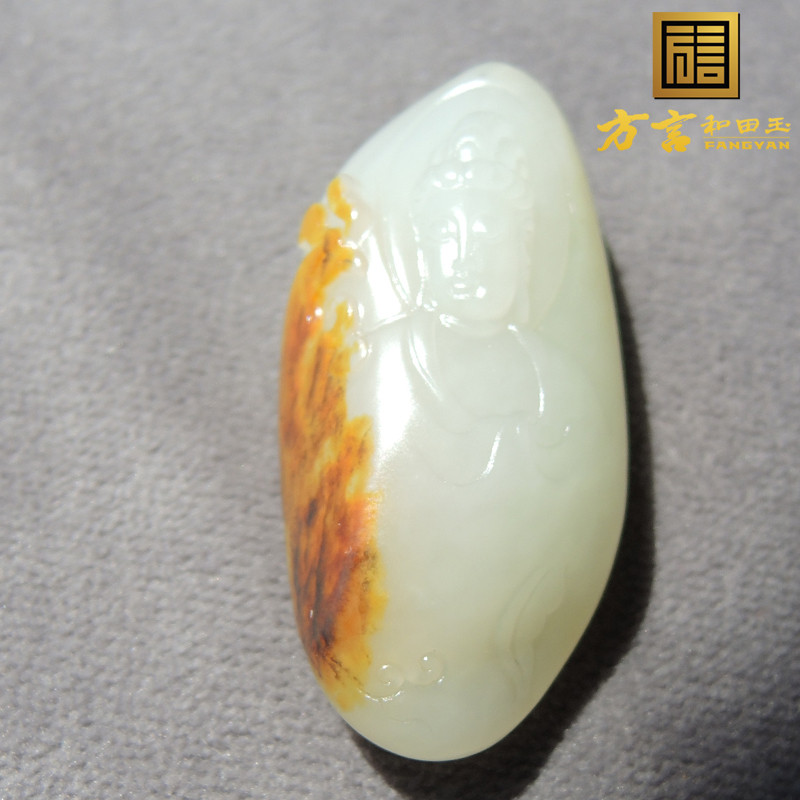 方言618巨漏珍品一眼真老熟红皮无结构独颗白玉籽料挂件观音吊坠R