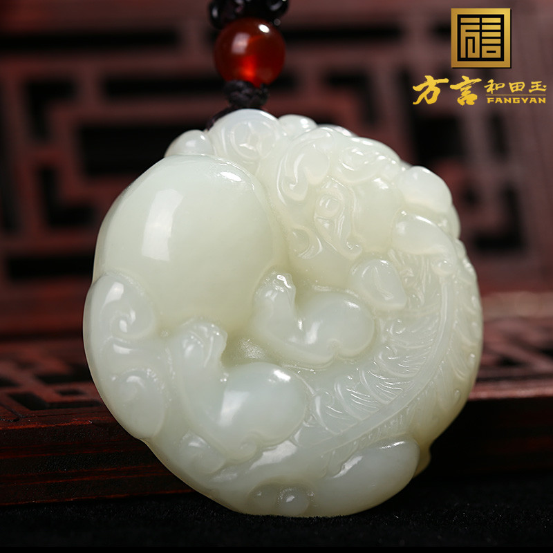 方言和田玉吊坠精品新疆且末白玉山料貔貅男款项链玉佩爆亏促销h