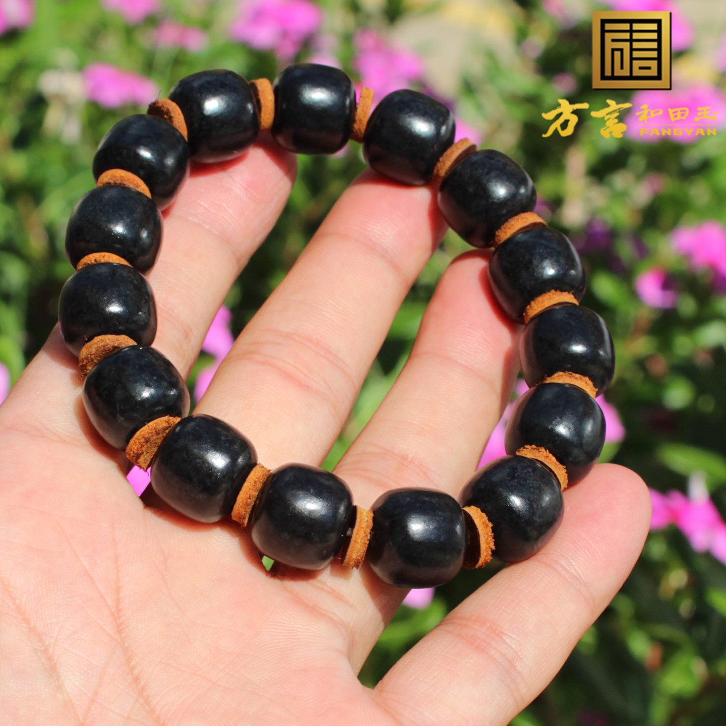 墨玉籽料14mm老型珠手链手串