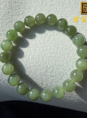 呆方言品牌和田玉臻品级俄罗斯粉绿碧玉带猫眼卡10mm圆珠手串R1