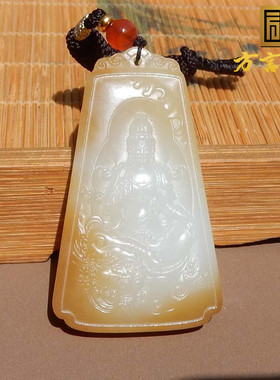 火了方言和田玉精品新疆且末料糖白玉老光工艺普度众生观音吊坠s2