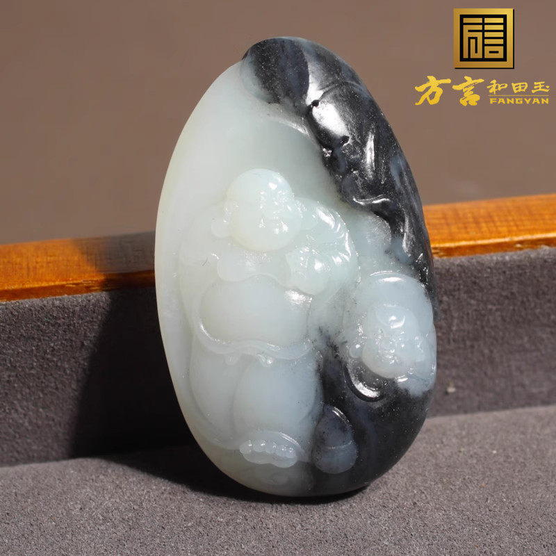 方言和田玉收藏精品黑白分明一线天墨玉留皮孔青花籽料笑佛吊坠X5