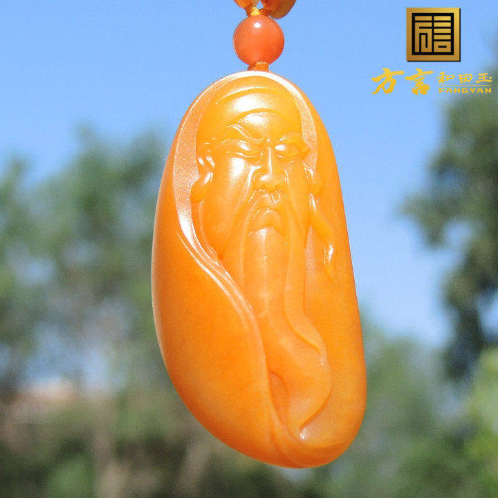 方言企业镇店之宝罕见珍品黄金原生黄玉猫眼挂件杨大钊关公吊坠F