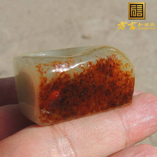 方言企业和田玉龙河正面全毛孔罕见聚枣红活皮籽料豪华精品扳指F