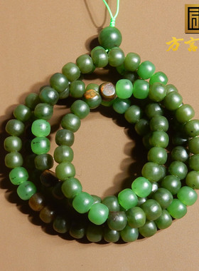 方言和田玉精品收藏级新疆留皮孔碧玉籽料卡8mm老型珠项链手链X5