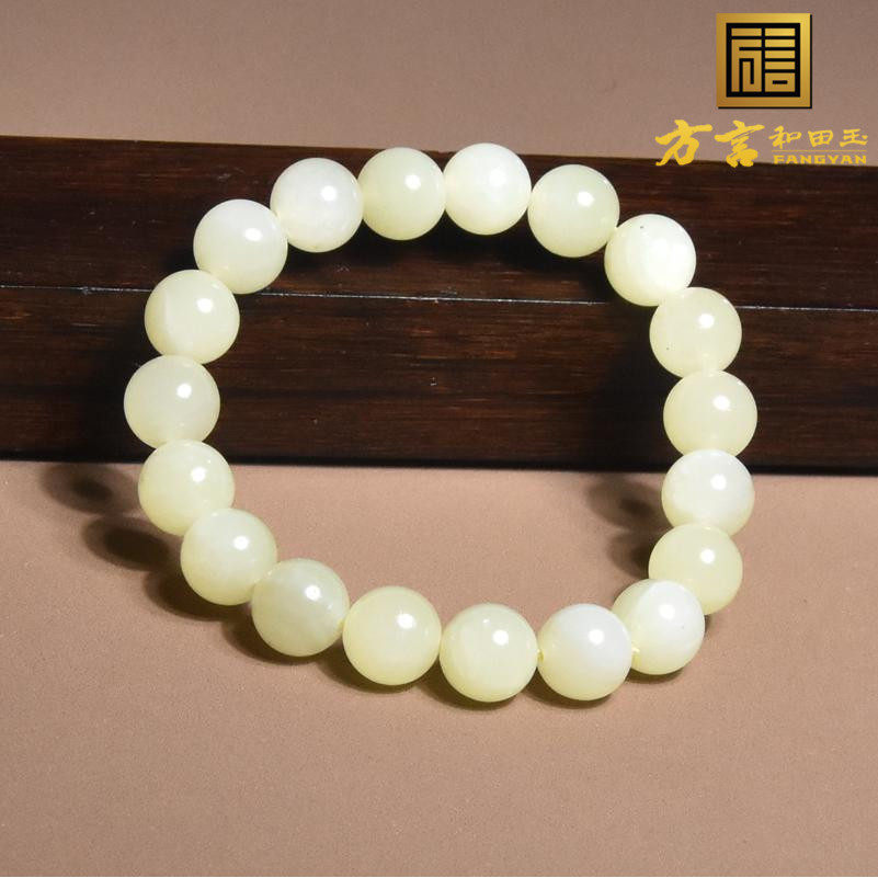 方言手串和田玉高脂高糯黄口料