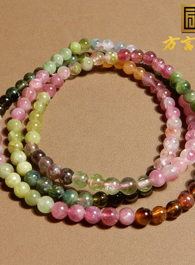 美美哒方言放漏价精品特色巴西原石原矿多色碧玺多圈手串手链A5