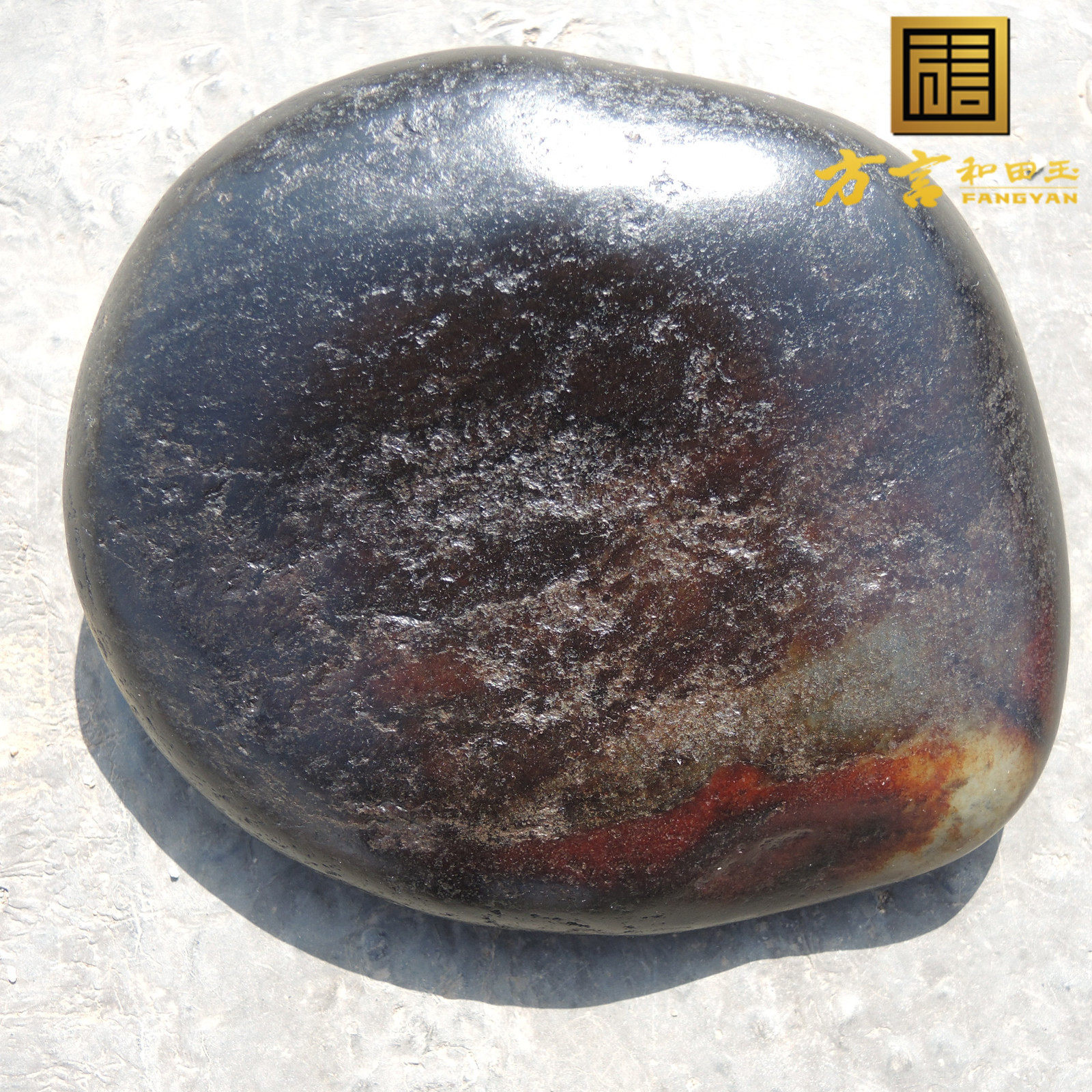 方言镇店品放巨漏老熟珍品三色玉鸽血红色红沁青花籽料原石玩料R