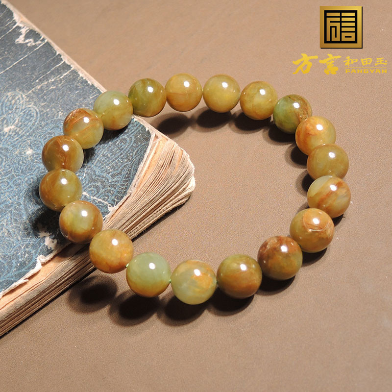 震惊方言和田玉珍藏级老熟黄沁皮碧玉籽料10mm圆珠手串手链h0