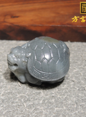 放漏方言和田玉珍品收藏油润细腻黑白分明青花籽龙龟吊坠挂件h3