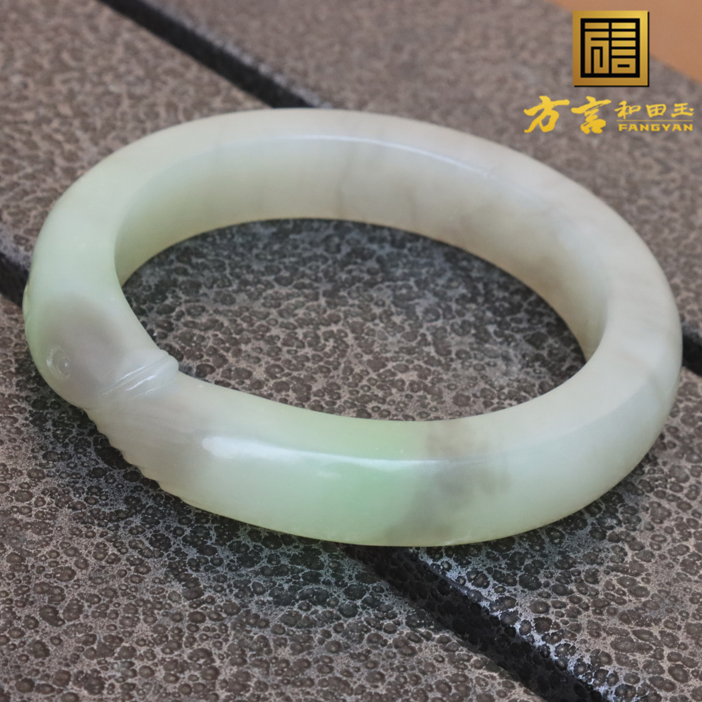 方言精品和田玉青海料油润细腻烟紫带翠三色59mm年年有鱼手镯O