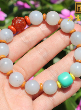 方言和田玉挂金皮点墨青花籽手串