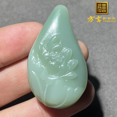 老坑料粉青碧玉一品清廉吊坠挂件