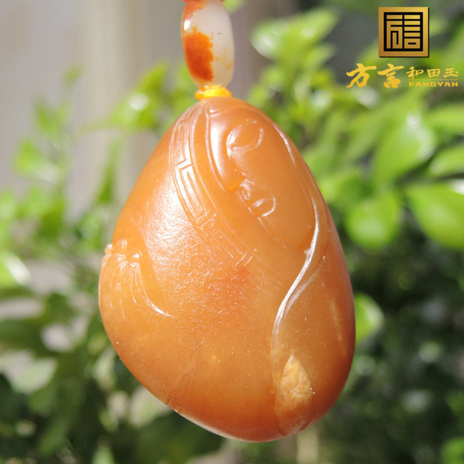 方言镇店之宝罕见珍品全玉种一口气黄玉籽料挂件蒋喜观音吊坠子R