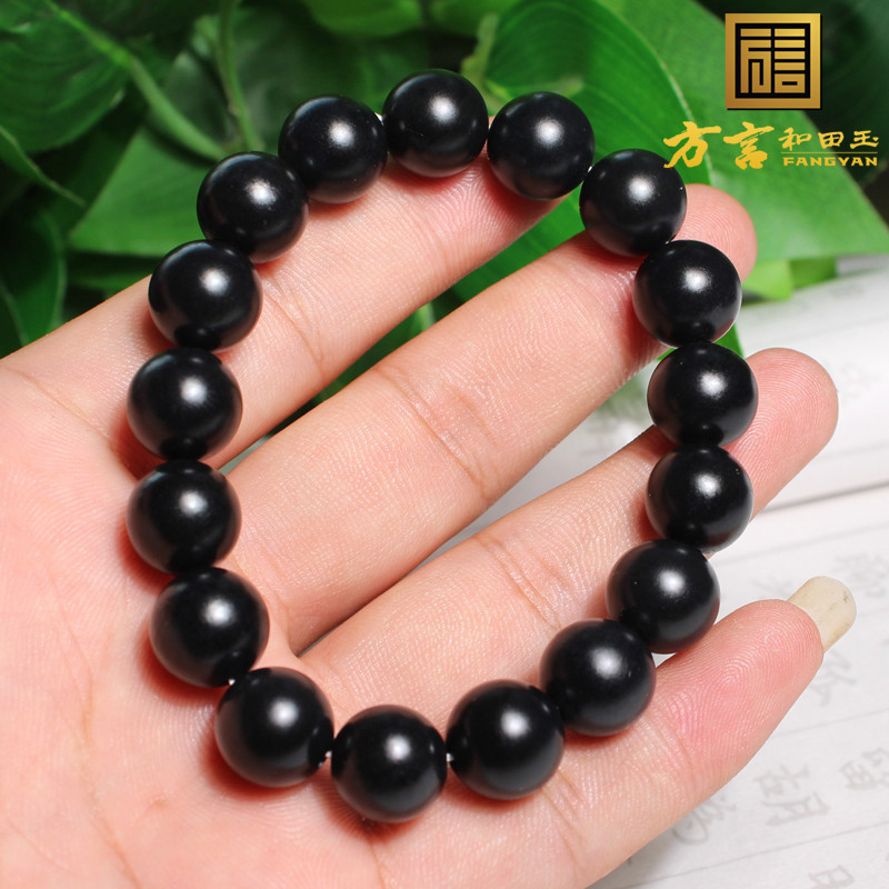 方言企业和田玉精品x墨玉籽料