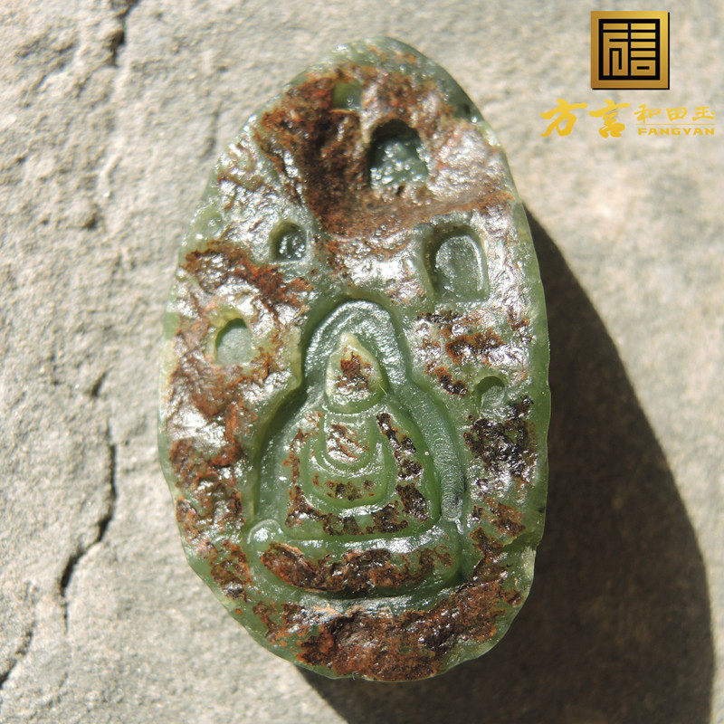 嗨翻天方言新疆老熟罕见铁锈红皮碧玉籽料俏雕石窟悟道古朴吊坠O