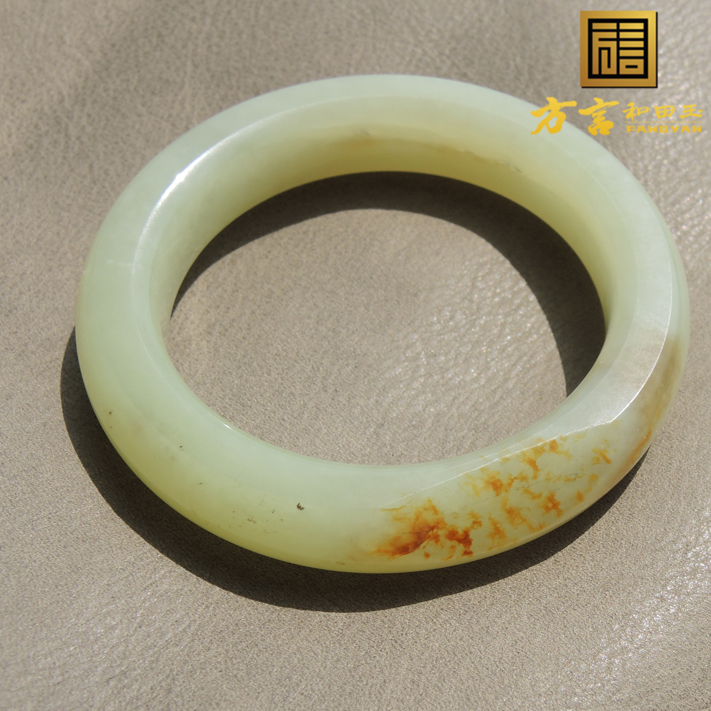 红皮鸡油黄玉籽料三色钢板手镯
