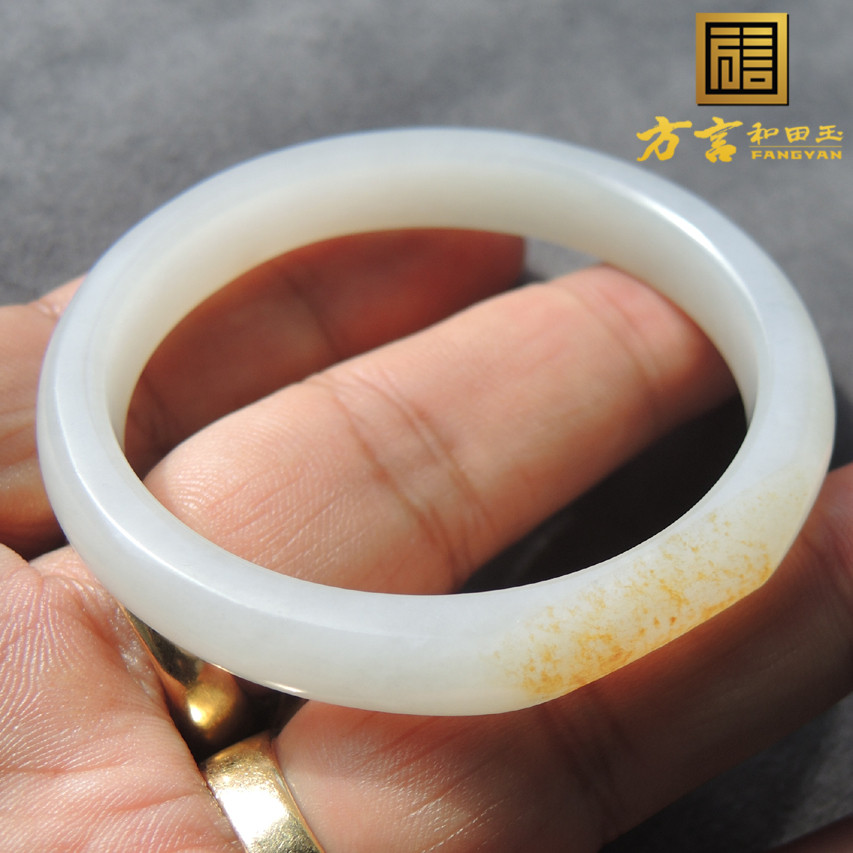 方言巨漏收藏级无结构洒红金皮白玉54独颗籽料手工制作精品手镯R