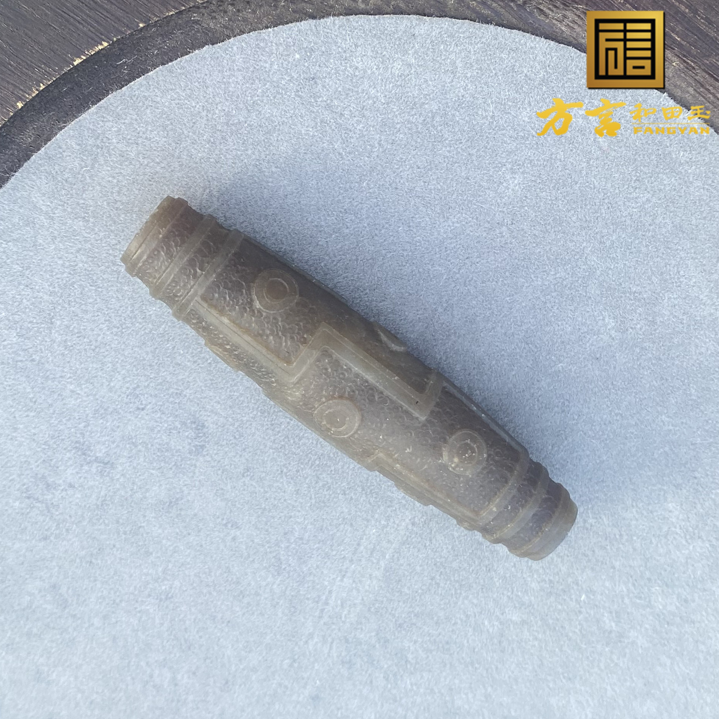 方言和田玉新疆和田玉细腻油润且末料老红糖九眼天珠勒子吊坠子A2