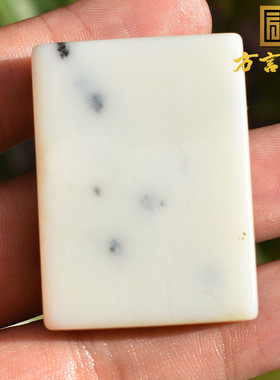 惊呆了方言品牌和田玉精品青海料白玉桂花糕意境平安无事牌吊坠R2