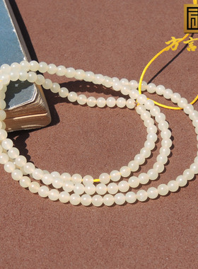 方言新疆和田玉高脂高糯