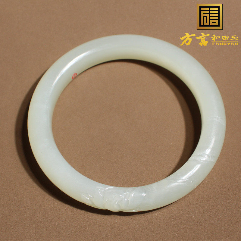 方言和田玉苏杰作品青海老坑料冰底青白玉花开富贵56mm女士手镯x5