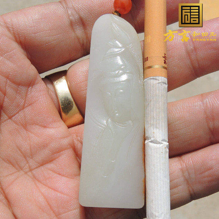 方言精品罕见老熟无结构珍稀俏皮红皮羊脂玉吊坠籽料观音玉牌子F