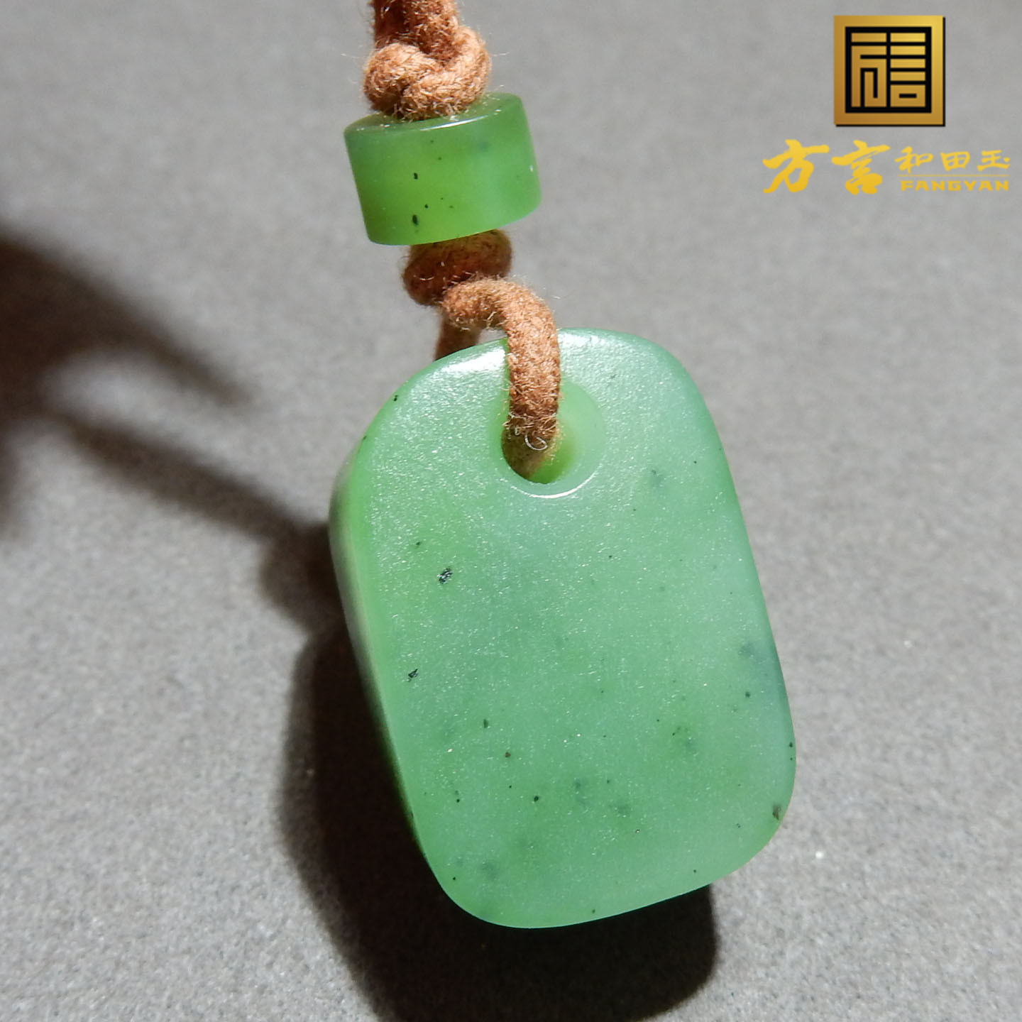 嗨翻了方言和田玉放巨漏新疆特色老光工艺碧玉籽料随型吊坠挂件w