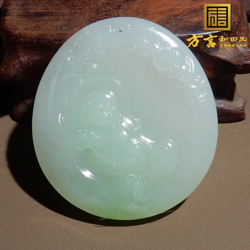 冰底高透白玉带翠色笑佛圆牌吊坠
