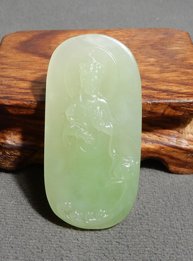 方言青海料老坑冰底翠青