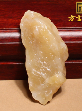 抢疯了方言和田玉精品特色新疆高脂高糯戈壁料糖白玉原石玩料A1