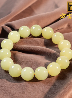 新疆油润若羌黄口料14mm圆珠手串