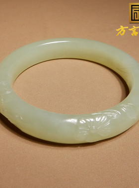 方言青海料白玉53mm花开富贵手镯