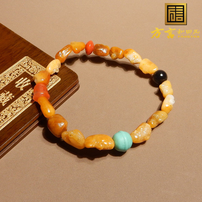 方言和田玉放漏新疆黄沁金包银籽料独籽混搭绿松石南红罗汉手串A6