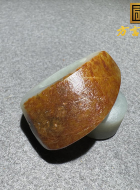 亮眼方言和田玉新疆玛丽艳老熟聚红油皮带勒子收藏级20mm扳指S