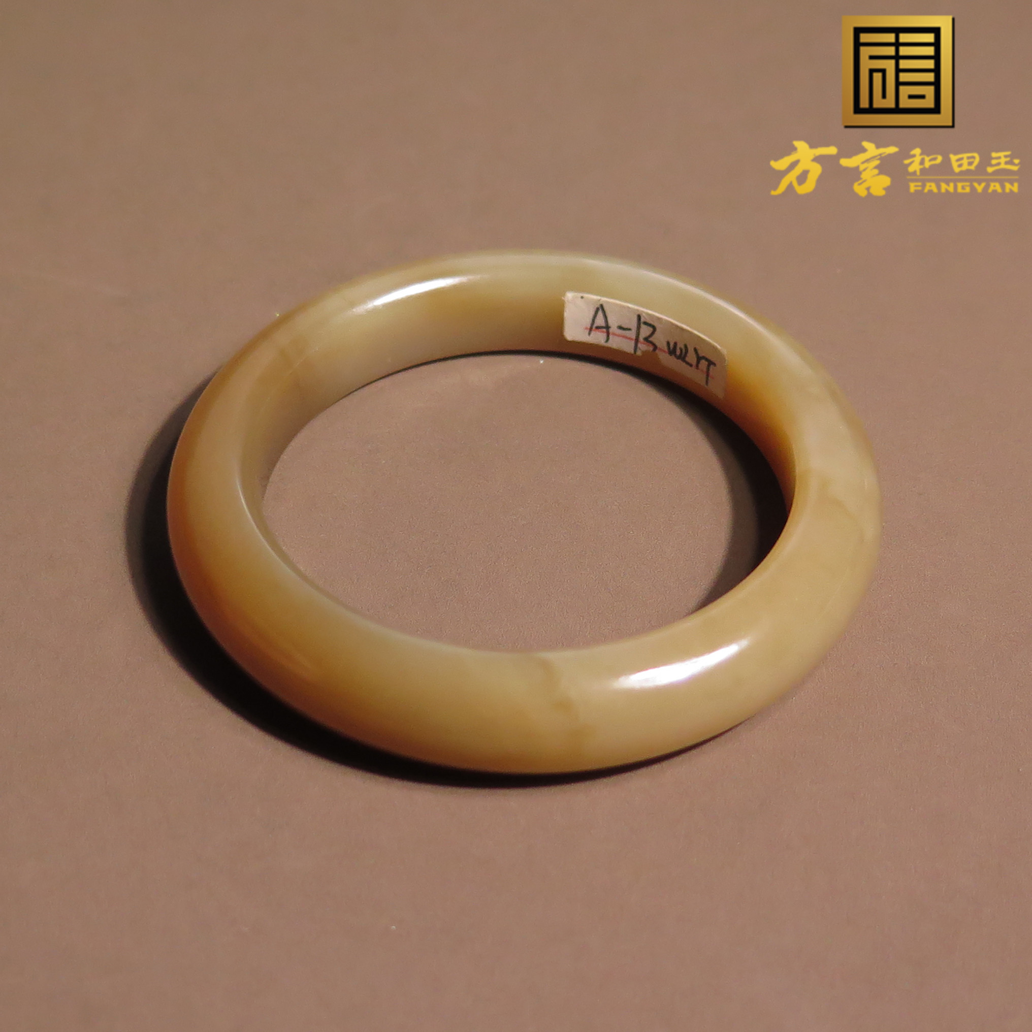 震惊方言精品和田玉罕见新疆且末料多油多脂糖玉内径54mm手镯X7