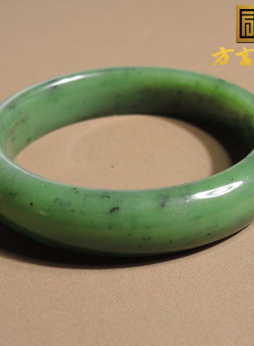 亏麻了方言和田玉俄料乌兰海碧玉猕猴桃意境菠菜绿内径60mm手镯S2