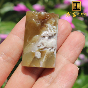 王炸巨漏方言和田玉新疆且末料高脂糖玉桃花玉双色安居乐业吊坠A6