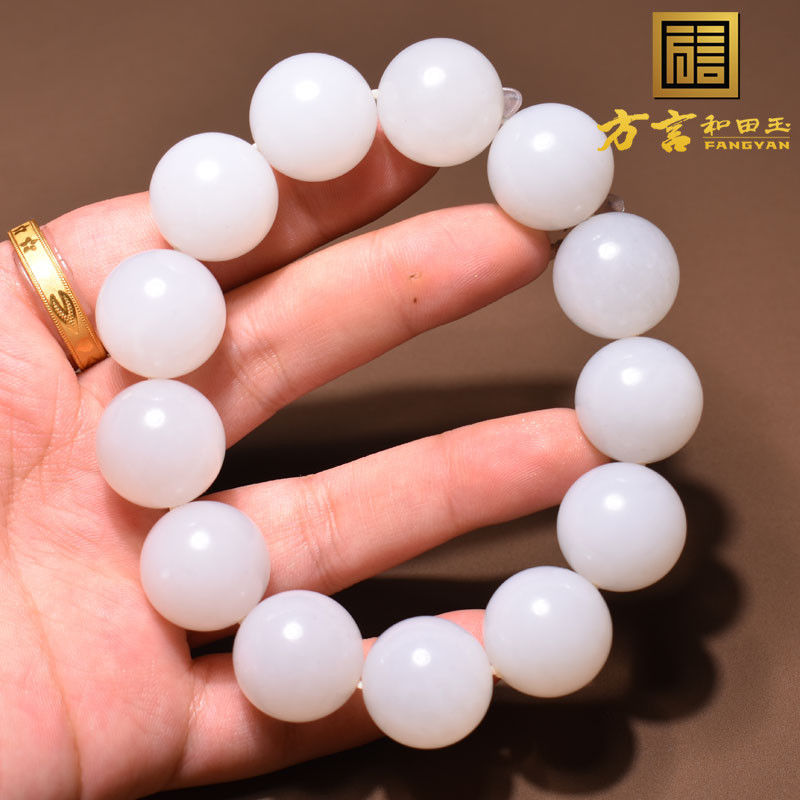 俄料老坑羊脂白玉卡18mm圆珠