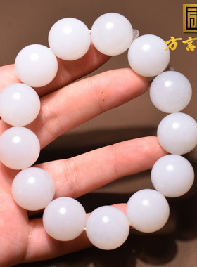 俄料老坑羊脂白玉卡18mm圆珠