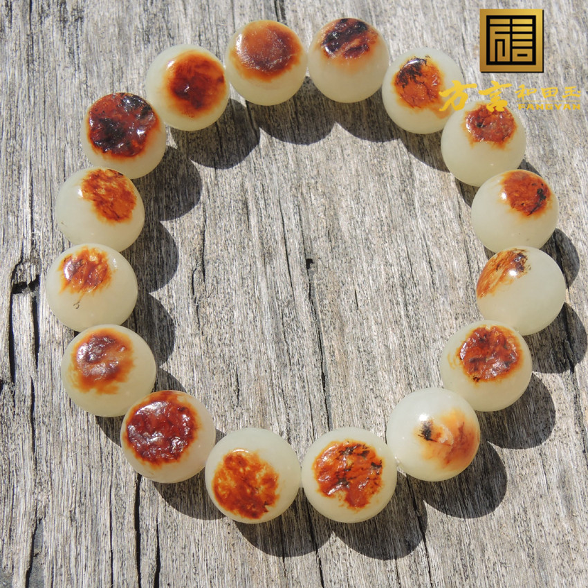 方言巨漏珍品罕见丹顶红熟黄白种14mm16颗圆珠老熟皮色籽籽手链R