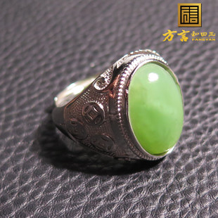 大动作方言和田玉俄罗斯老坑料果绿碧玉合金镶嵌可调圈口戒指X7