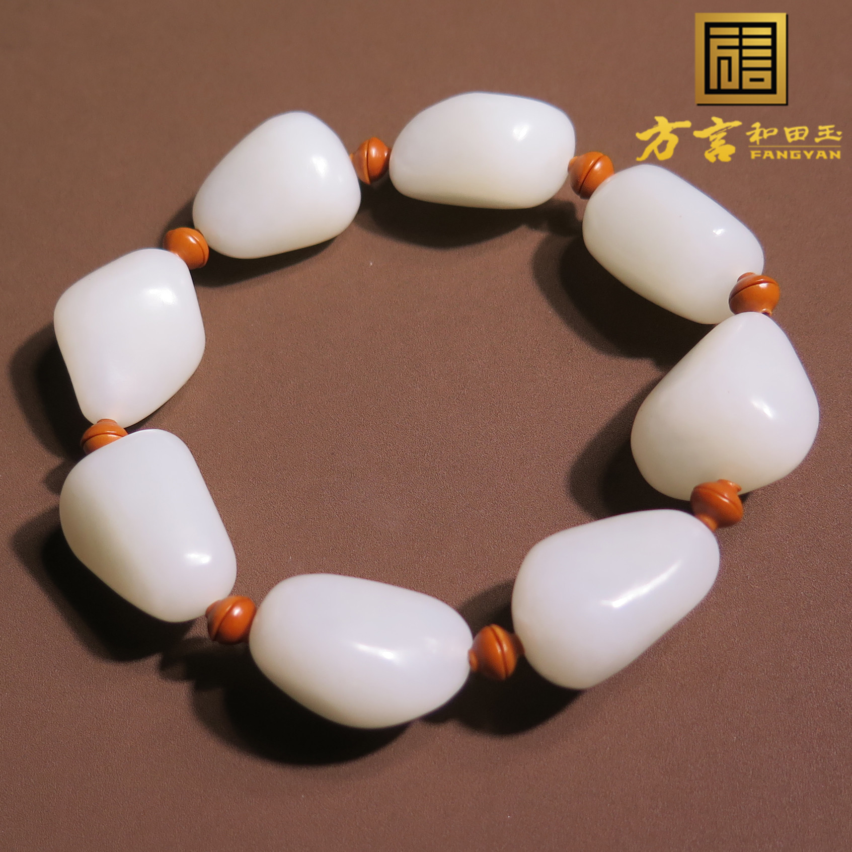 放漏方言精品和田玉佩戴级新疆且末料羊脂白玉细腻油润随型手串X5