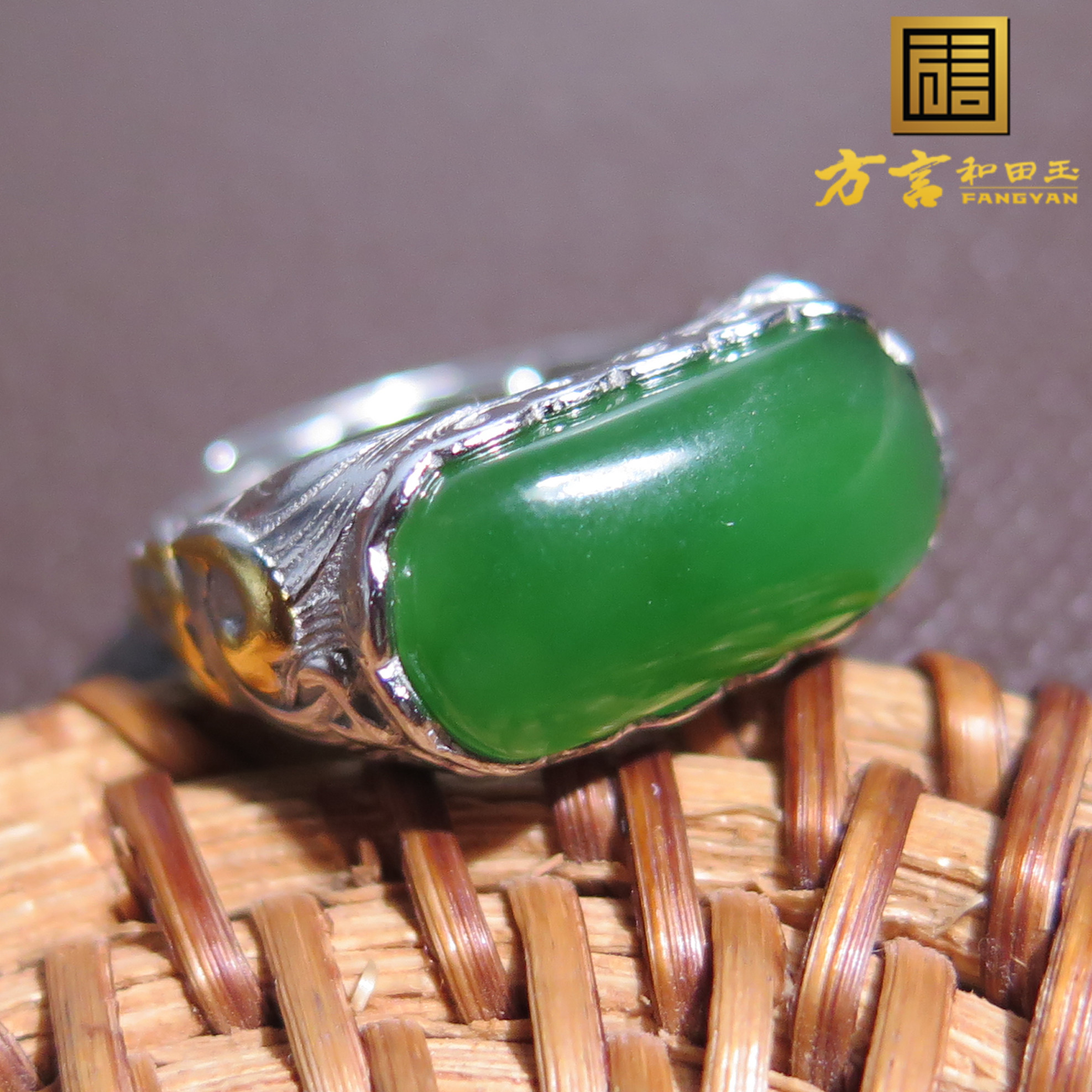 捡漏了方言和田玉精品佩戴级俄料碧玉果绿猫眼925银镶女士戒指X5